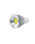 Veto Modi LED Spot Light 5W Day light
