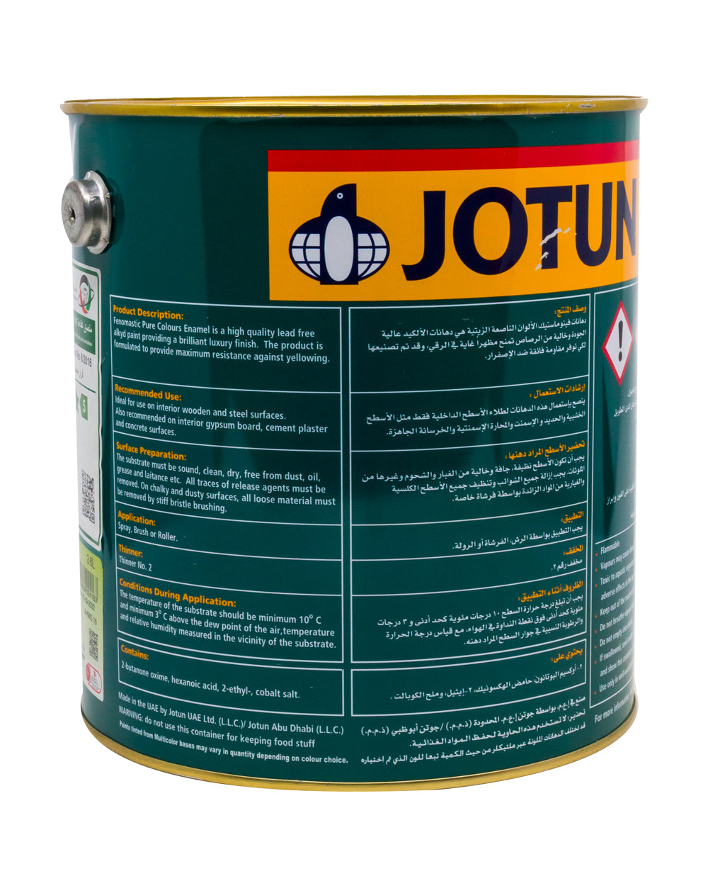Fenomastic Pure Colors Enamel Matt 3.6L A
