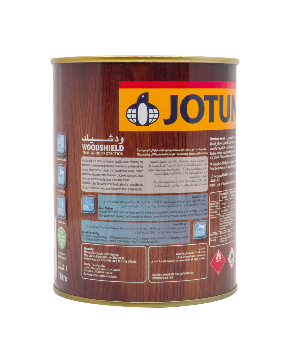 Jotun Woodshield Stain Matt Interior 0.9L Y
