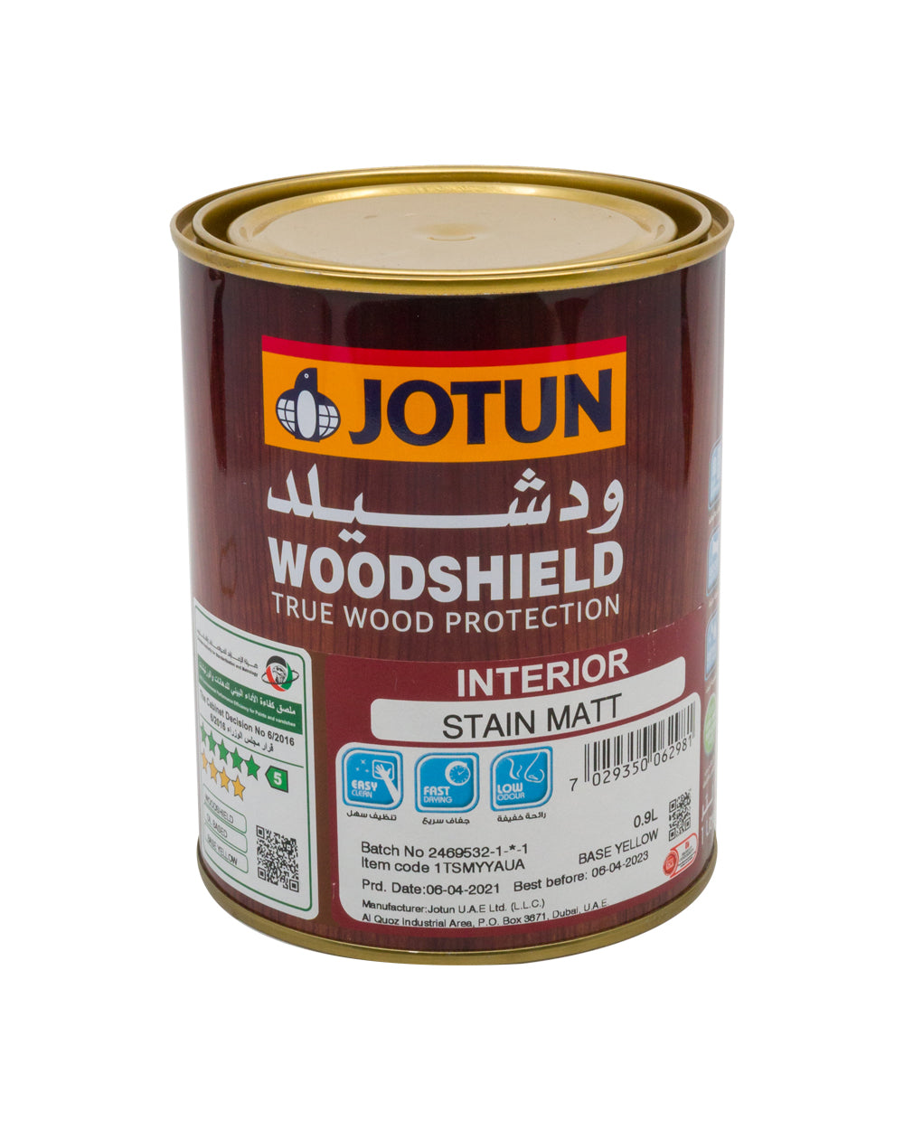 Jotun Woodshield Stain Matt Interior 0.9L Y