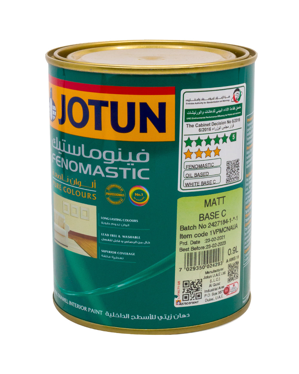 Jotun Fenomastic Pure Colors Enamel Matt 0.9L C