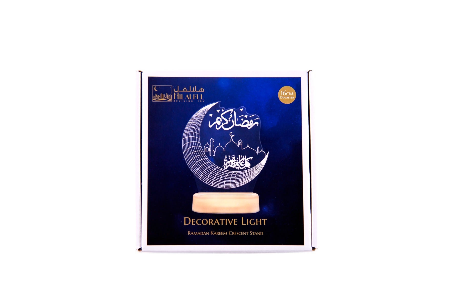 Hilalful Ramadan Kareem Crescent Stand