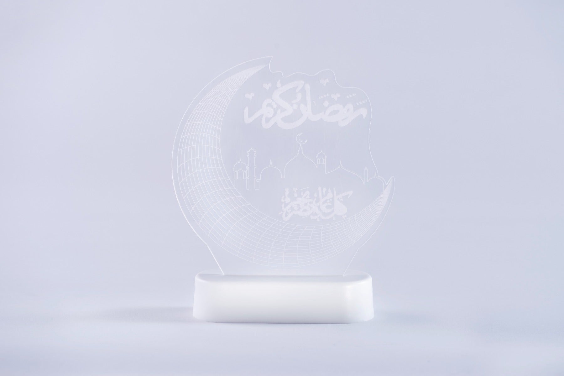 Hilalful Ramadan Kareem Crescent Stand
