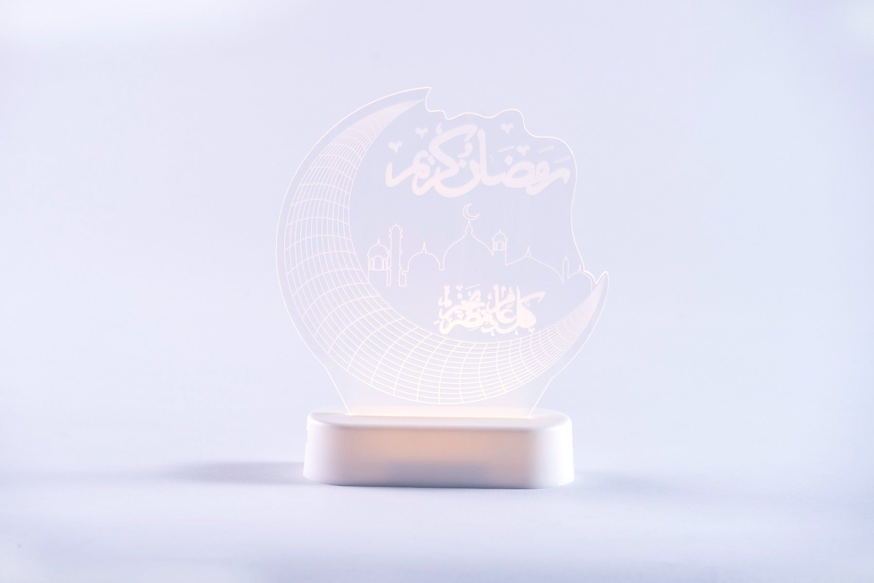 Hilalful Ramadan Kareem Crescent Stand