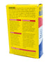 Langlow Super Filler 1.5 Lbs