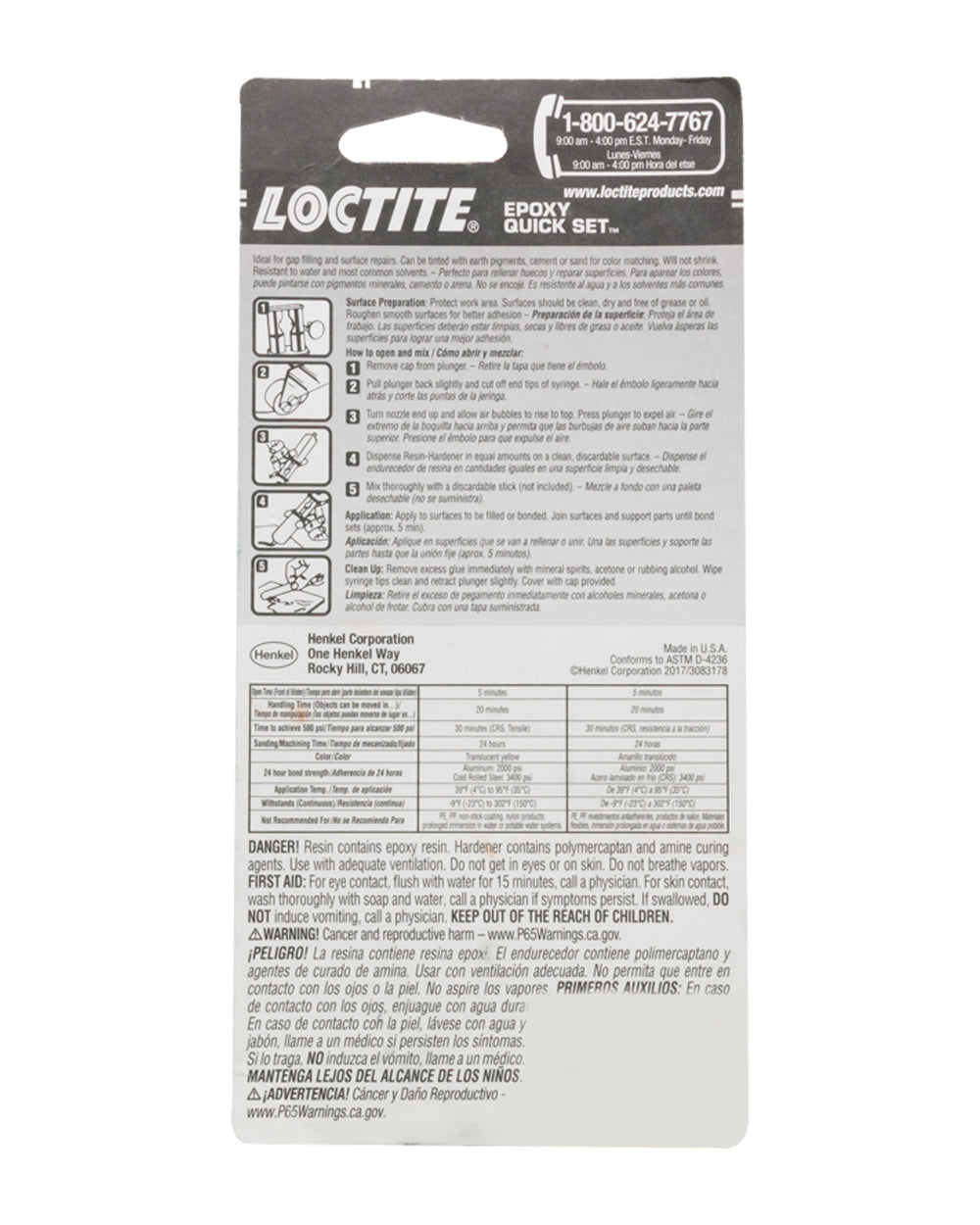 Loctite 0.85 Oz Gel Syringe Epoxy