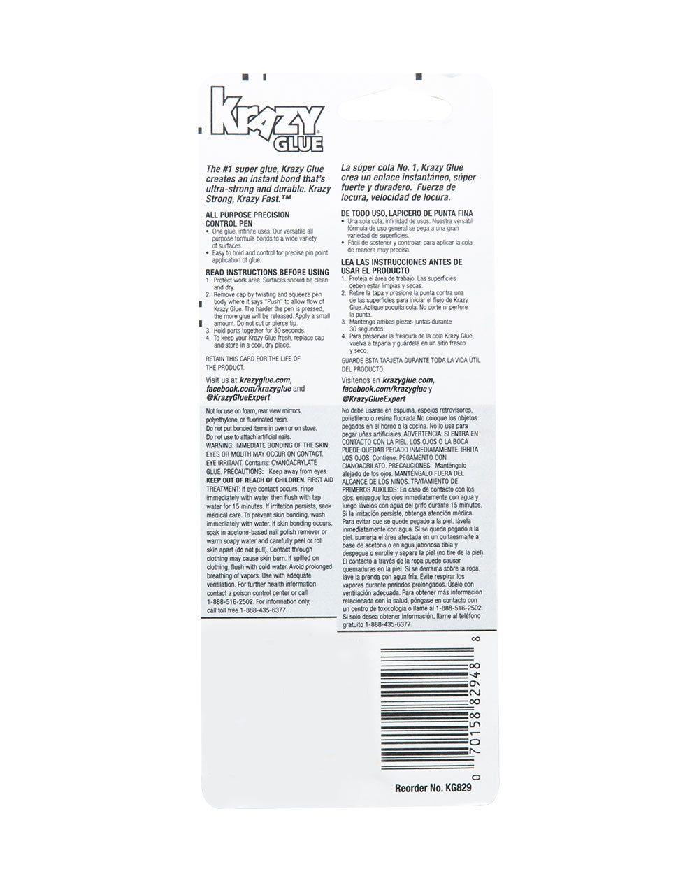 Krazy Glue Pen 4G