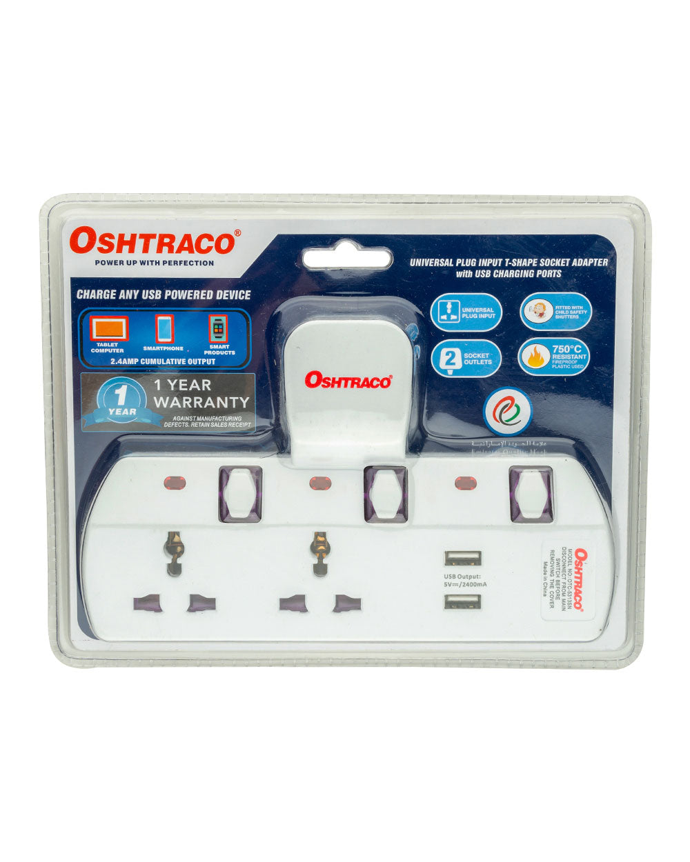 Oshtraco 2 Way Multi Socket Plus 2 USB Port