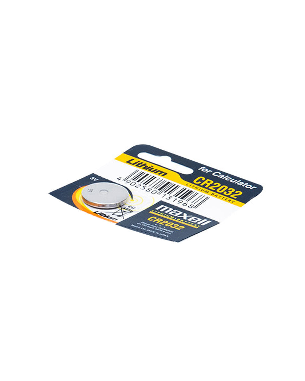 Maxell Battery CR2032