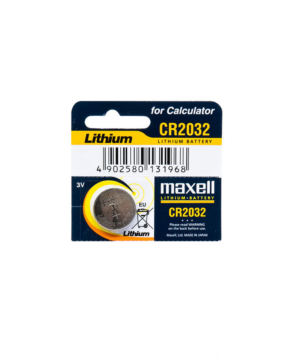 Maxell Battery CR2032