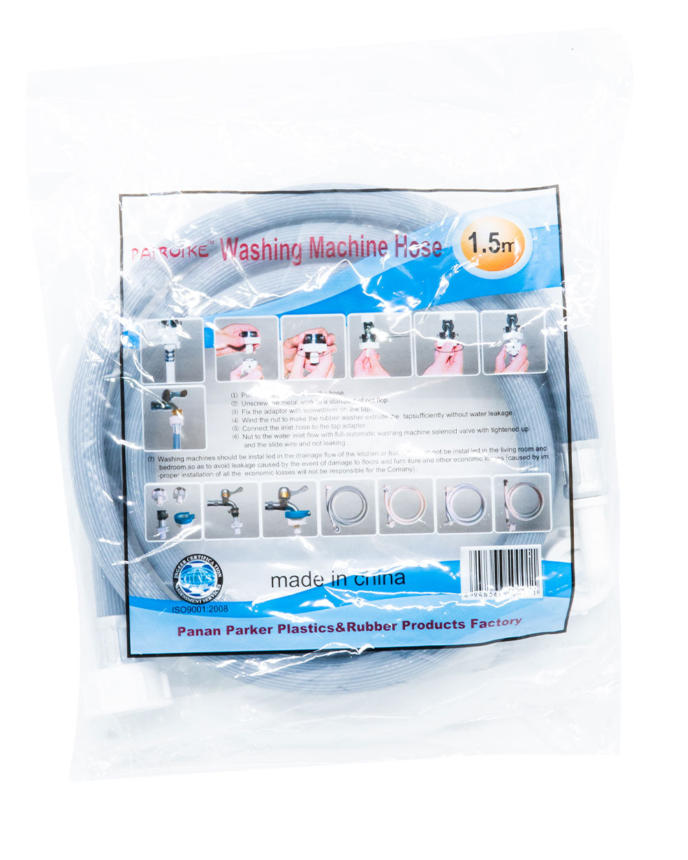 Homesmiths Washing Machine Hose Inlet 1.5m