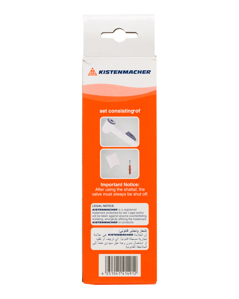 Kistenmacher Classic Shattaf Head White