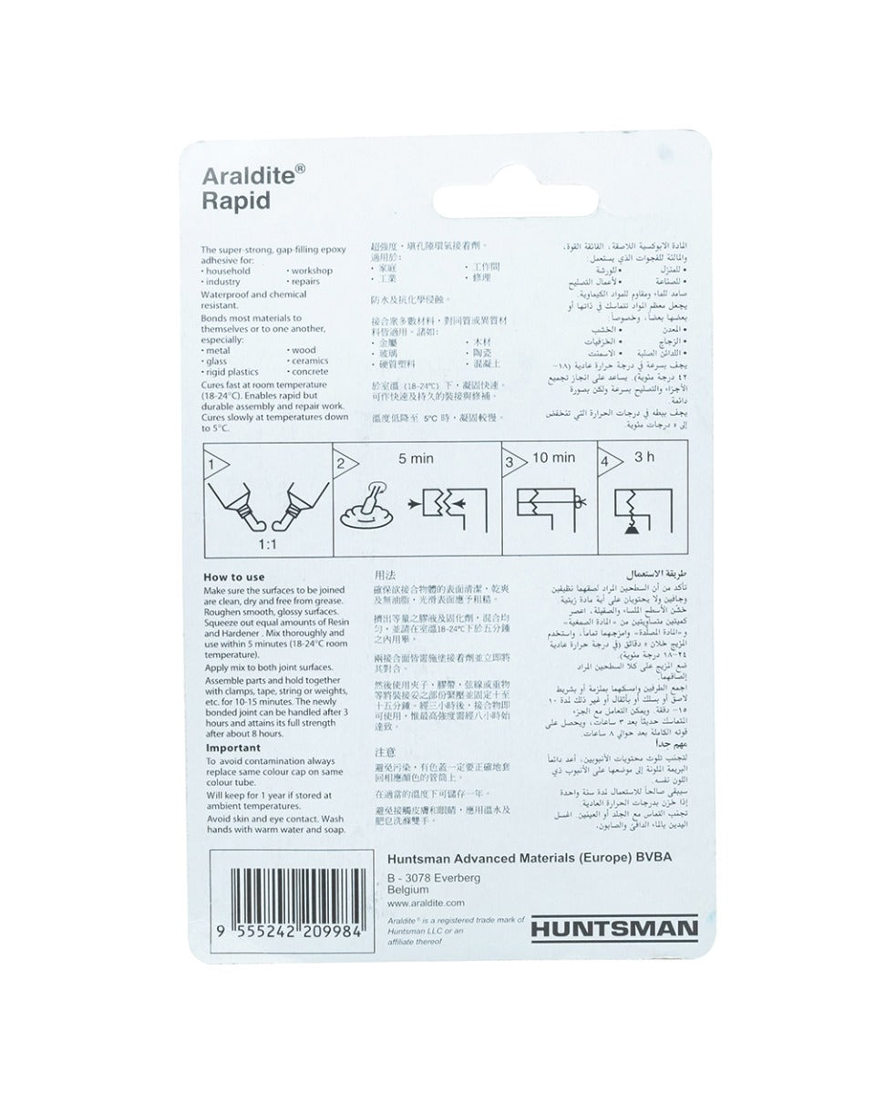 Araldite Epoxy Adhesive Fast Setting