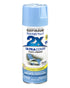 RustOleum PT 2X Ultra Cover Gloss Spa Blue 12Oz