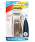 Command Large Satin Nickel Metal Bath Hook