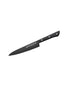 Samura Shadow Slicing Knife with Black Non Stick Coating 7.7 inch