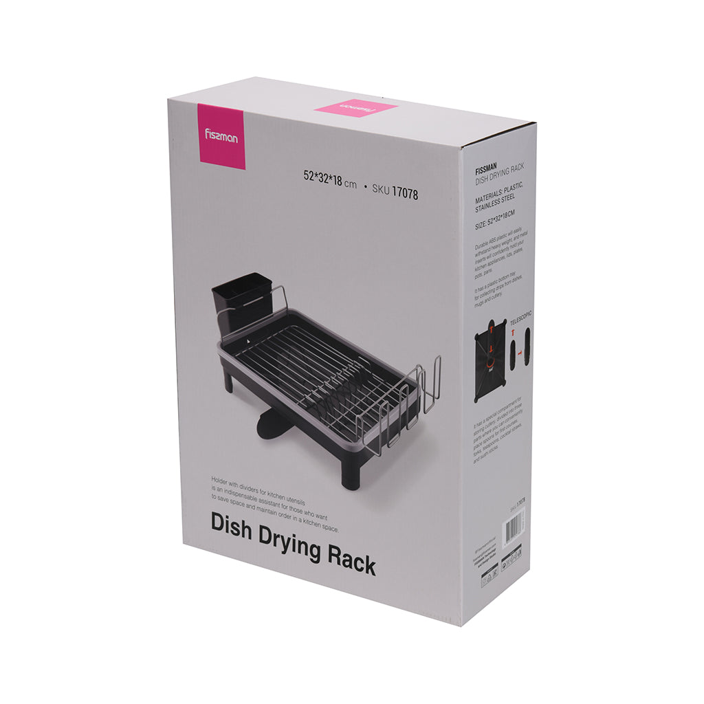 Fissman Dish Drying Rack 48 x 32 x 16cm