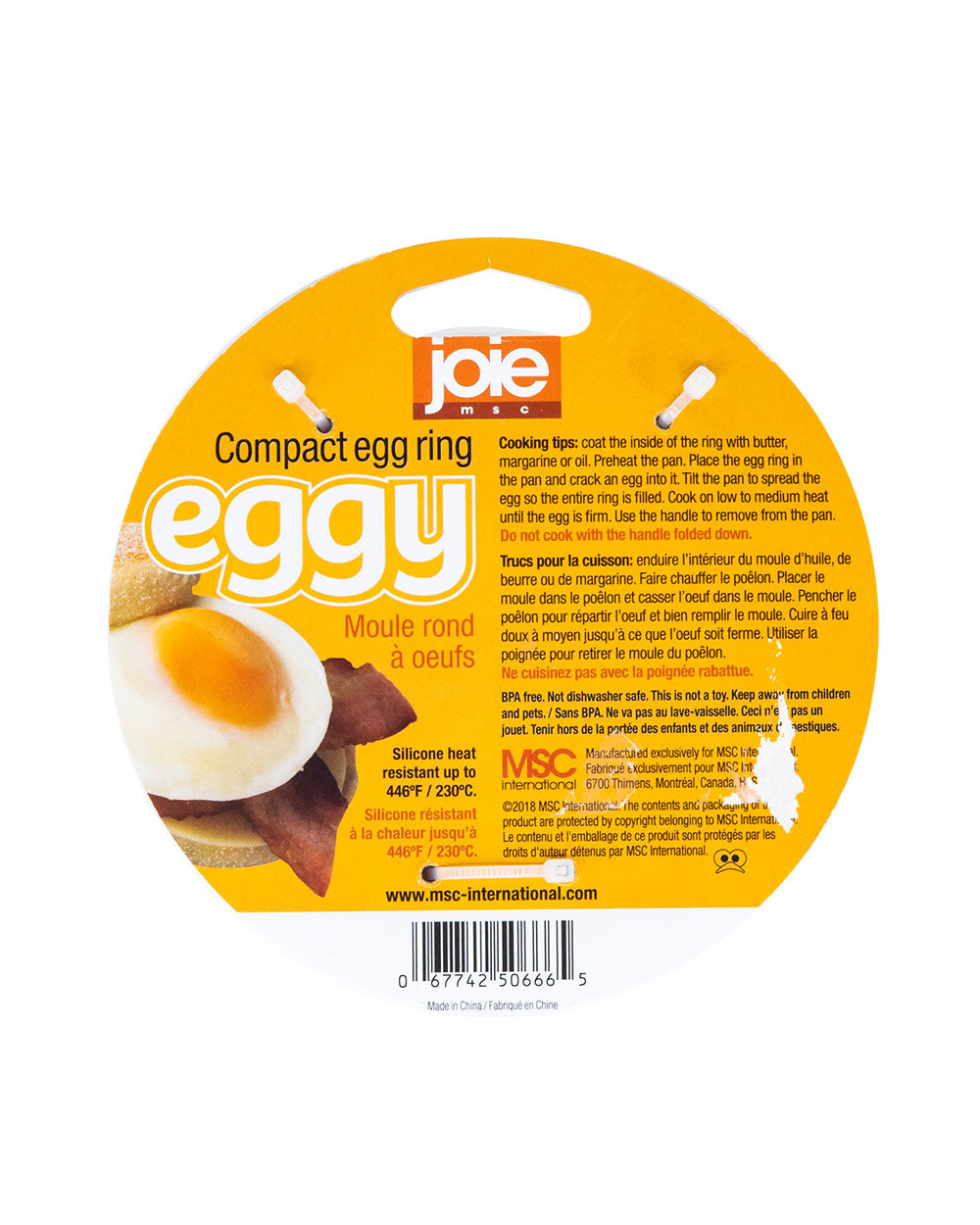 Joie Eggy Compact Ring