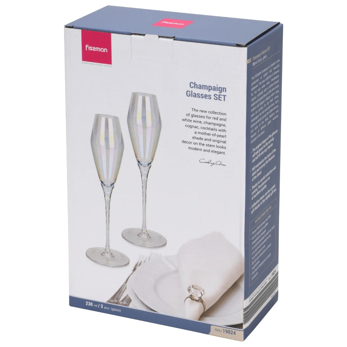 Fissman Set Of 2 Champagne Glasses 230ML