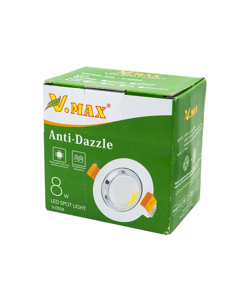 V.Max LED Spot Light 8W Daylight