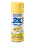 RustOleum PT 2X Ultra Cover Satin Summer Squash 12Oz