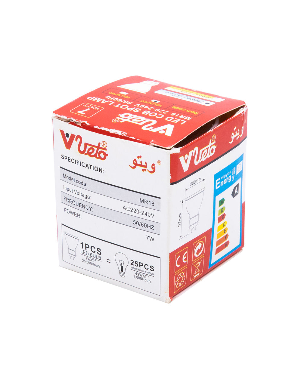 Veto Led 7W Mr16 Daylight