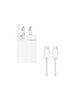 Trands 45W Charger with C to C Cable TR-AD1568