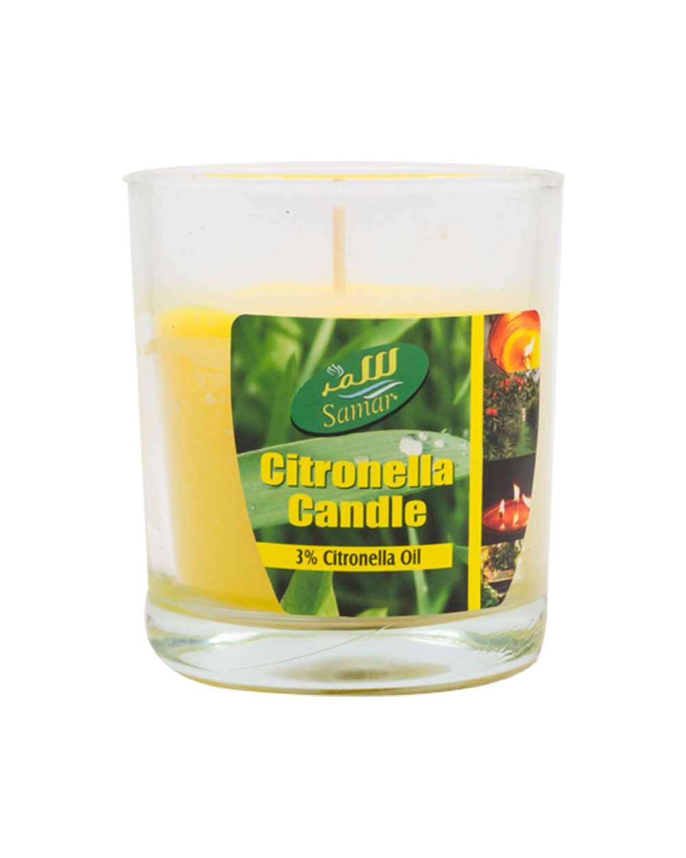 Samar Citronella Candle Jar CHWJ-0127