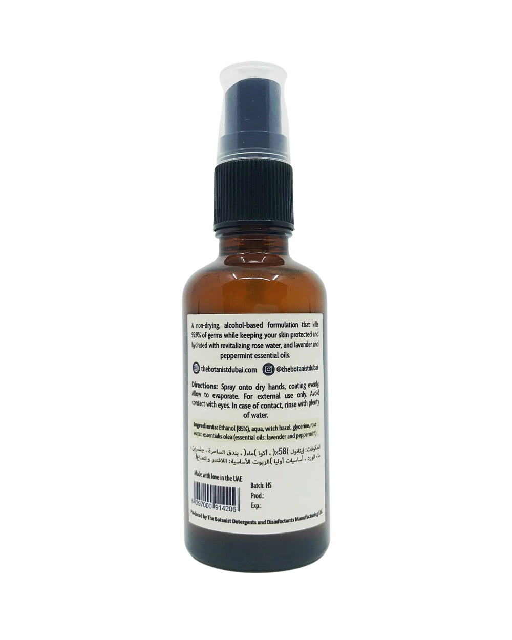 The Botanist Hand Sanitizer, Lavender Peppermint 100ML