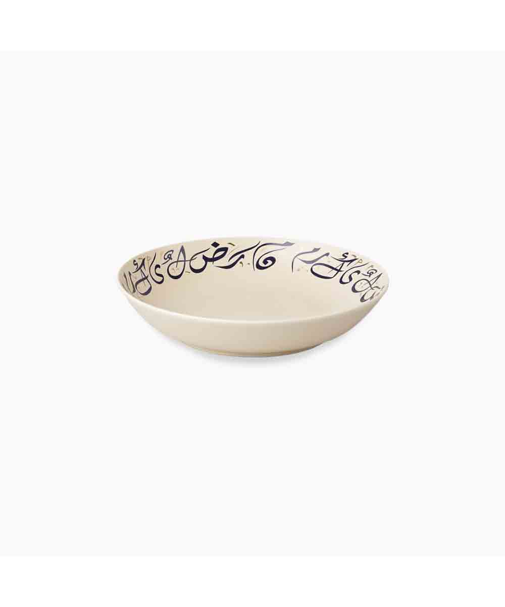 Rosa Kalemat Soup Plate 20cm