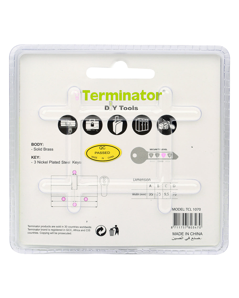 Terminator Cylinder Door Lock with 3 Keys