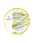 Wellington Cordage 3/8"x100' Yellow Poly Rope