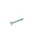 Homesmiths Coach Screw 5/16 X 3"