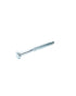 Homesmiths Coach Screw 3/8 X 5"