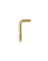 Homesmiths B.P Square Hook 1-1/4 inch