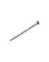Homesmiths Common Nails 1 inch Packet