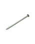 Homesmiths Common Nails 1.5 inch Packet