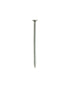 Homesmiths Common Nails 2.5 inch