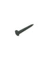 Homesmiths Shoe Tacks 0.5 inch