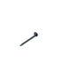 Homesmiths Shoe Tacks Nail 1 Inch