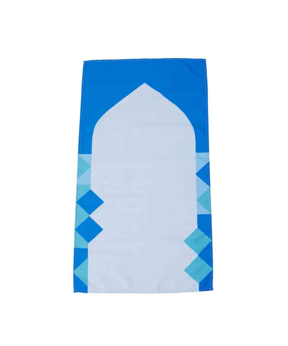 Sabr Multan Pocket Prayer Mat