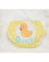 Swimava Baby Swim Diaper Duckie By Homesmiths