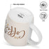 Fissman Set Of 2 Mugs 310 ML The Coffee I Do