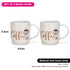 Fissman Set Of 2 Mugs 310 ML The Coffee I Do