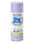 Rustoleum PT 2X Ultra Cover Stain French Lilac 12Oz