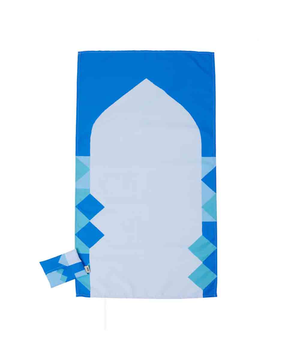 Sabr Multan Pocket Prayer Mat