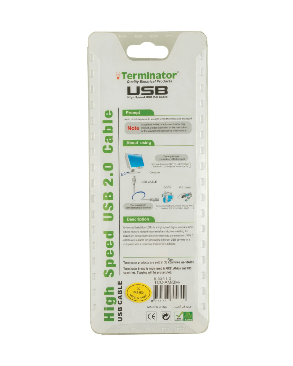 Terminator USB Printer Cable 5 Metre