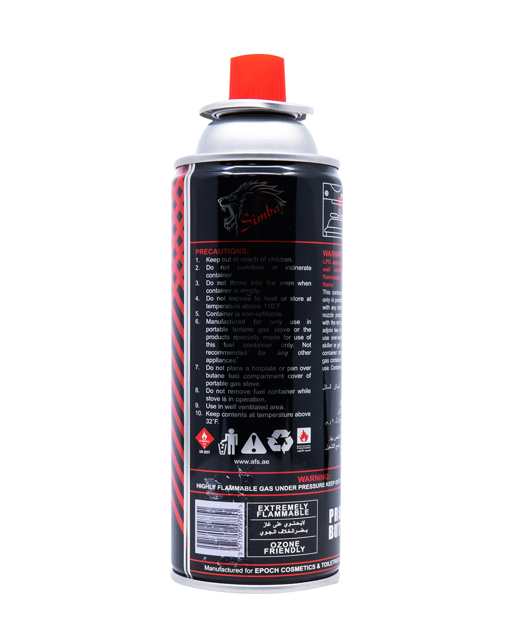 Mega Butane Gas