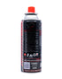 Mega Butane Gas