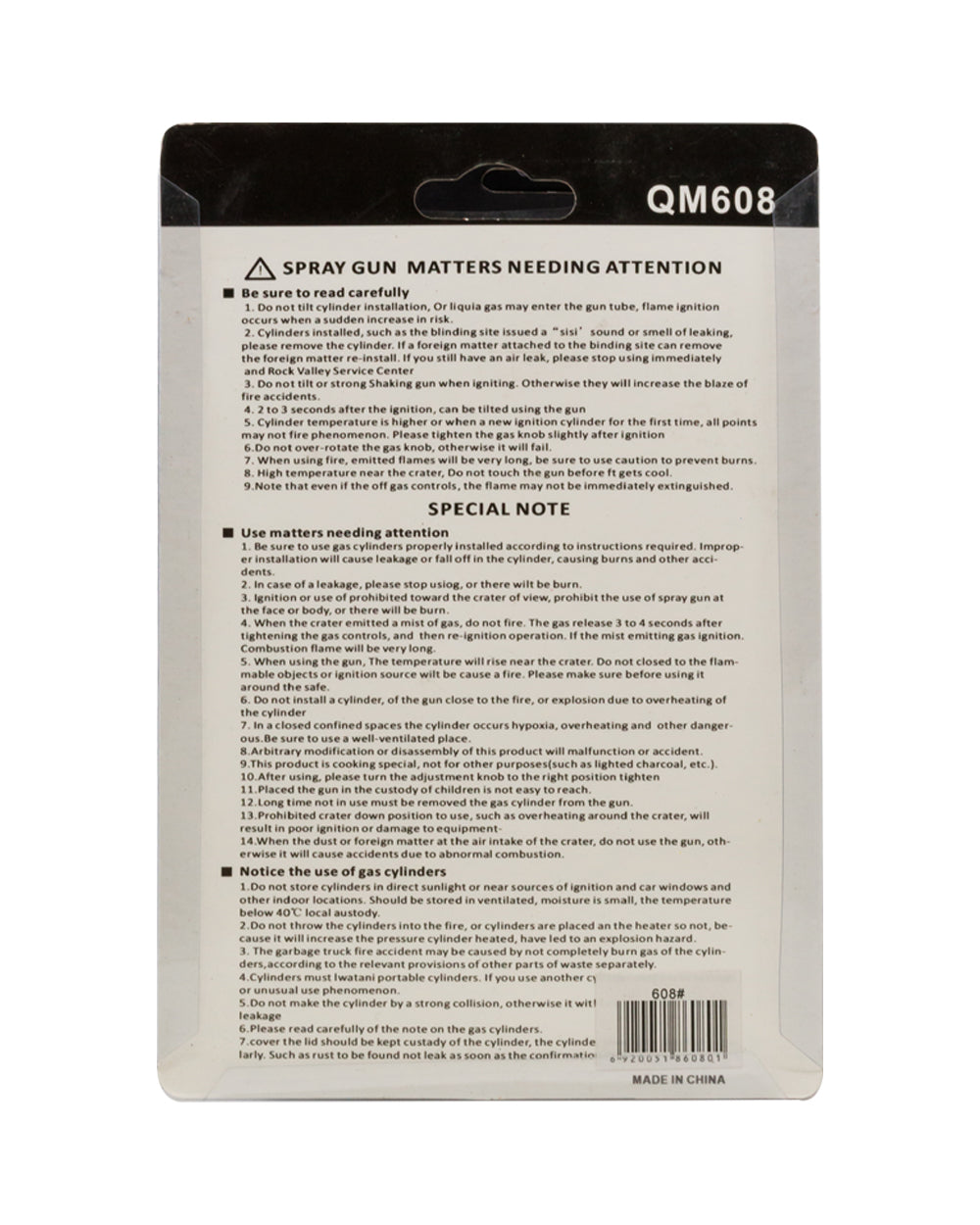 Homesmiths Multi Purpose Torch